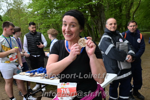 Trail _Chamerolles2026/CHM2026_7386.JPG